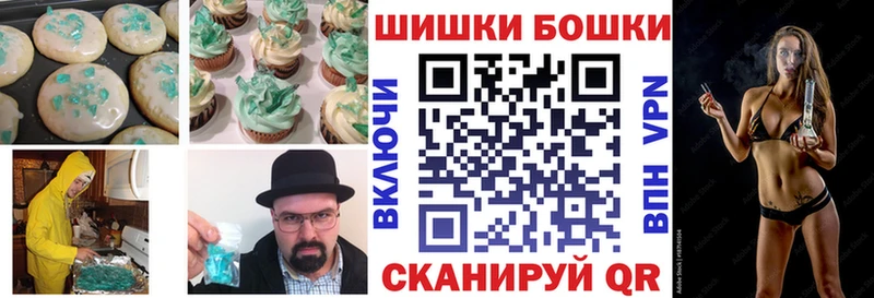 маркетплейс формула  как найти наркотики  Курчатов  Cannafood конопля 