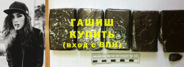 кокаин перу Нея