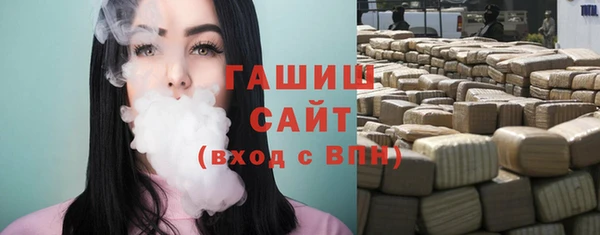 бутират Аркадак