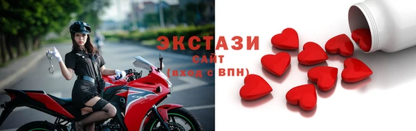 бутират Аркадак