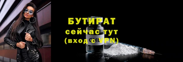 круглые Арсеньев