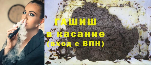 кокаин перу Нея