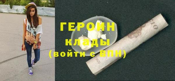 круглые Арсеньев