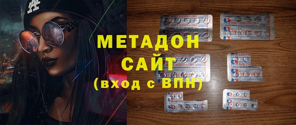 таблы Нефтекумск
