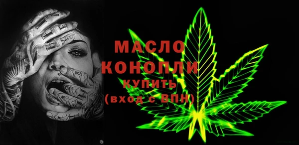 круглые Арсеньев