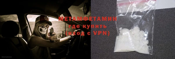 кокаин перу Нея