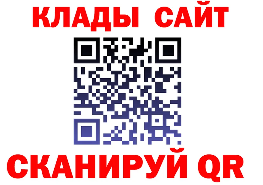 ТГК вейп маркетплейс shop KRAKEN Курчатов